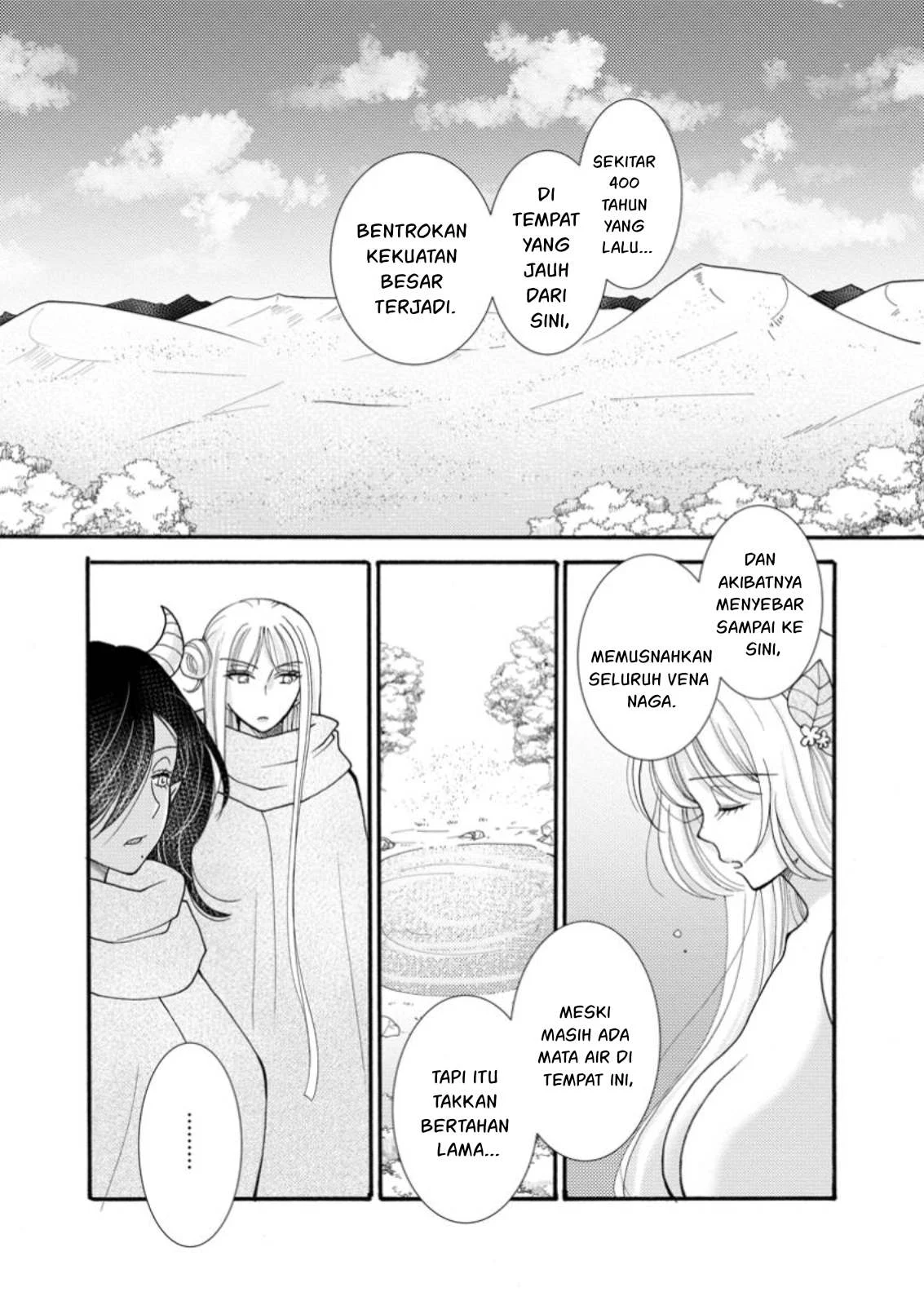Ataerareta Skill wo Tsukatte Kasei de Isekai Bijotachi to Ichaicha shitai Chapter 24.1 page 12