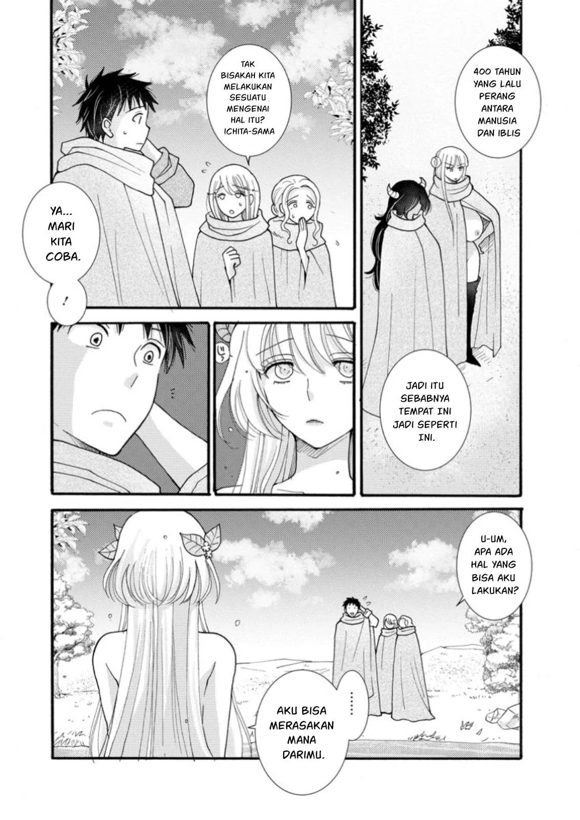 Ataerareta Skill wo Tsukatte Kasei de Isekai Bijotachi to Ichaicha shitai Chapter 24.1 page 13