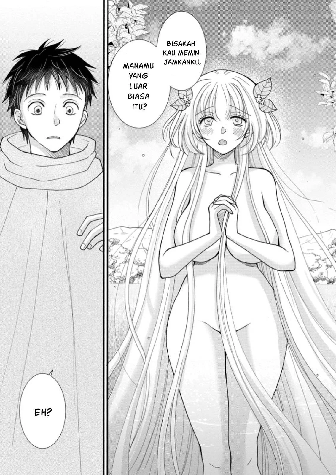 Ataerareta Skill wo Tsukatte Kasei de Isekai Bijotachi to Ichaicha shitai Chapter 24.1 page 4