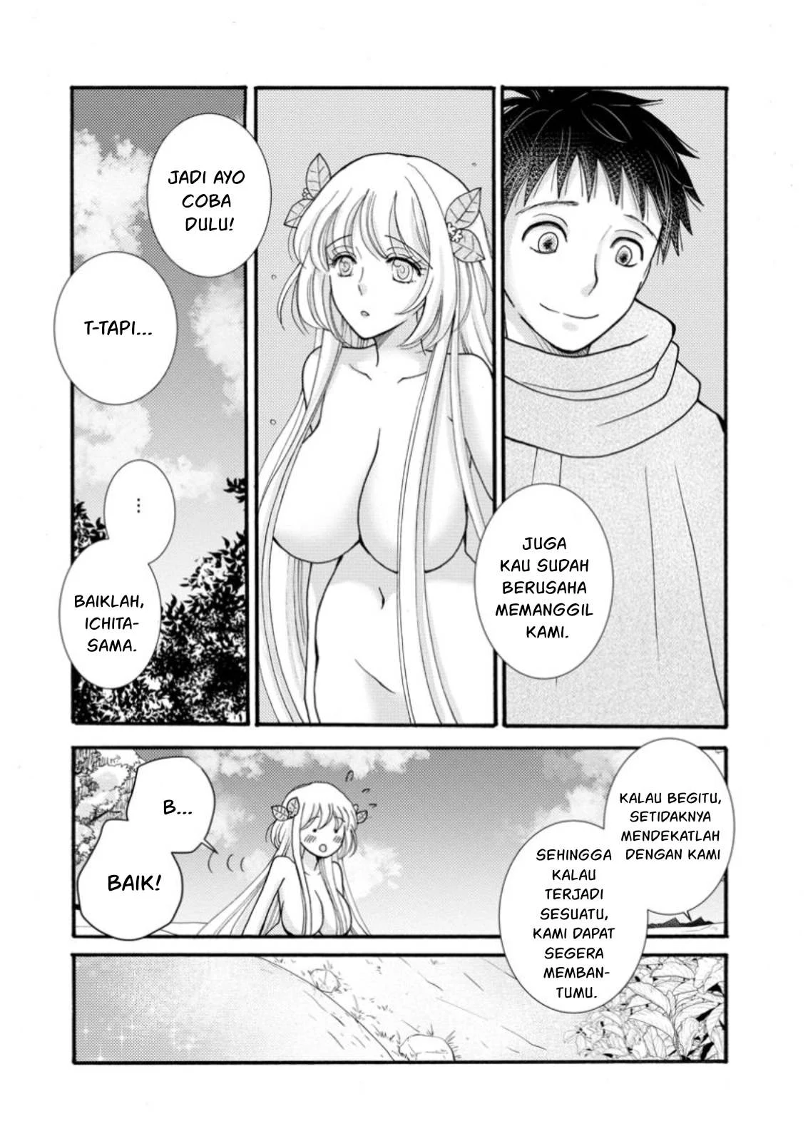 Ataerareta Skill wo Tsukatte Kasei de Isekai Bijotachi to Ichaicha shitai Chapter 24.1 page 8