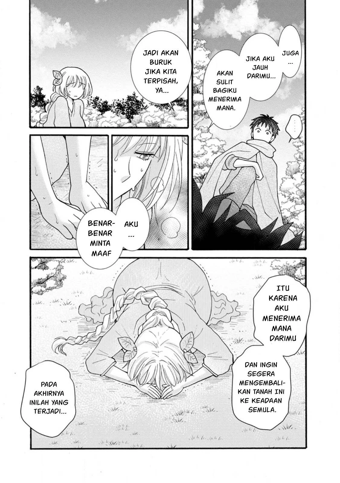 Ataerareta Skill wo Tsukatte Kasei de Isekai Bijotachi to Ichaicha shitai Chapter 24.3 page 13