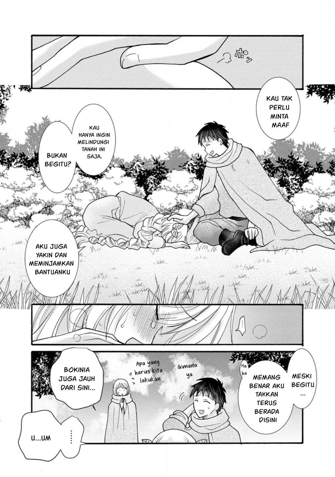 Ataerareta Skill wo Tsukatte Kasei de Isekai Bijotachi to Ichaicha shitai Chapter 24.3 page 14