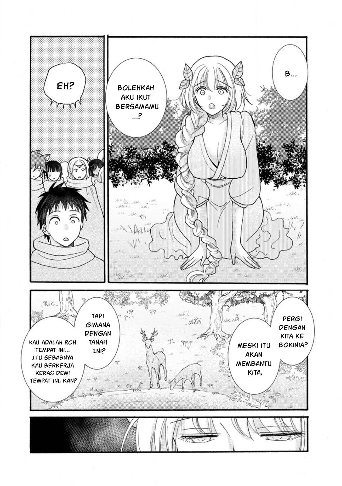 Ataerareta Skill wo Tsukatte Kasei de Isekai Bijotachi to Ichaicha shitai Chapter 24.3 page 15