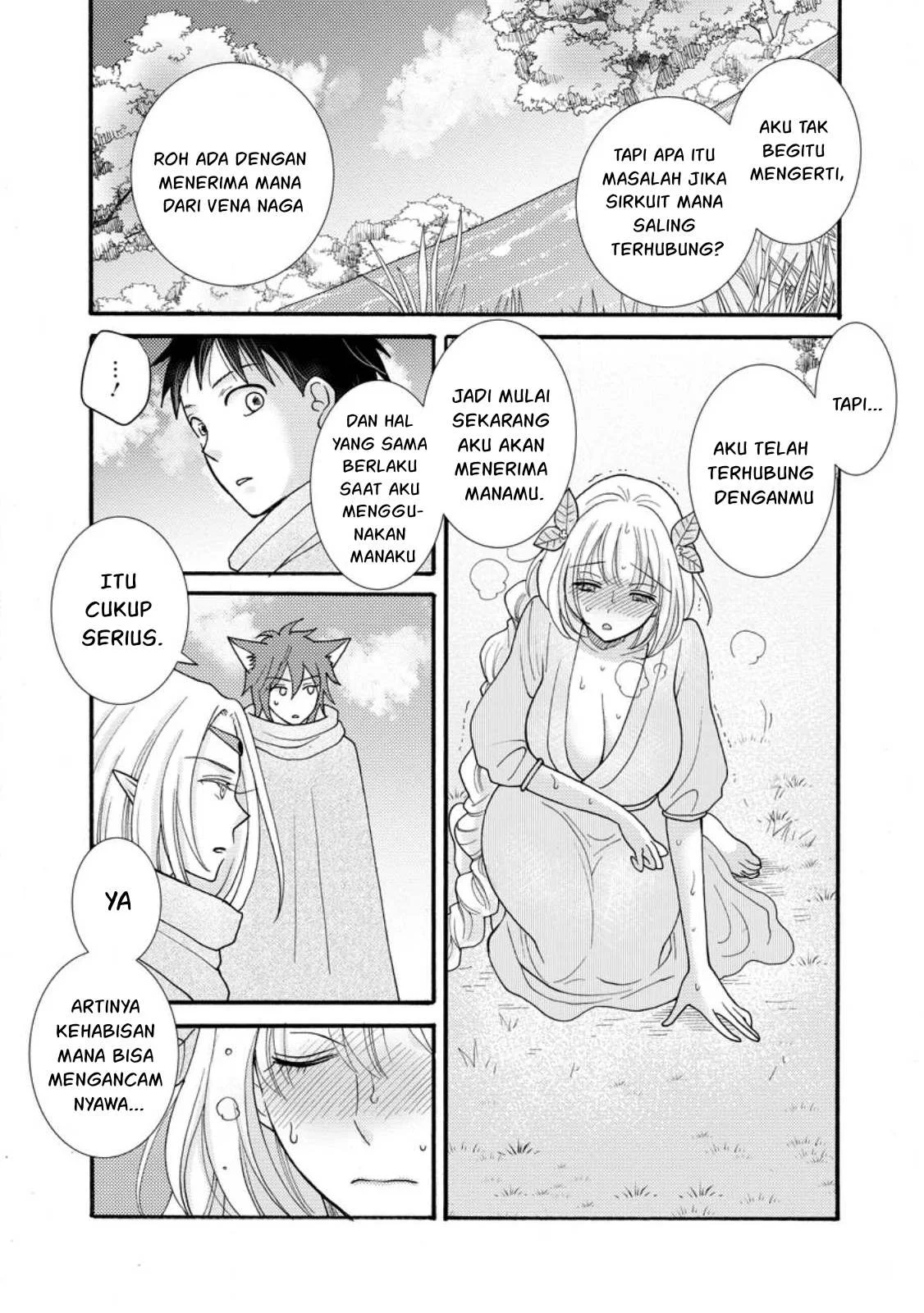 Ataerareta Skill wo Tsukatte Kasei de Isekai Bijotachi to Ichaicha shitai Chapter 24.3 page 1
