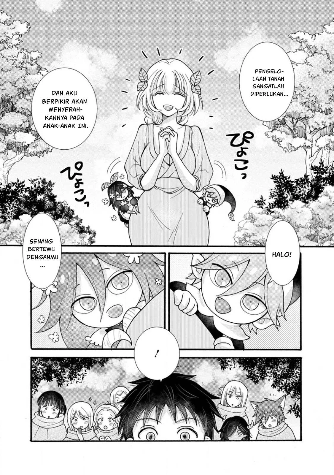 Ataerareta Skill wo Tsukatte Kasei de Isekai Bijotachi to Ichaicha shitai Chapter 24.3 page 19