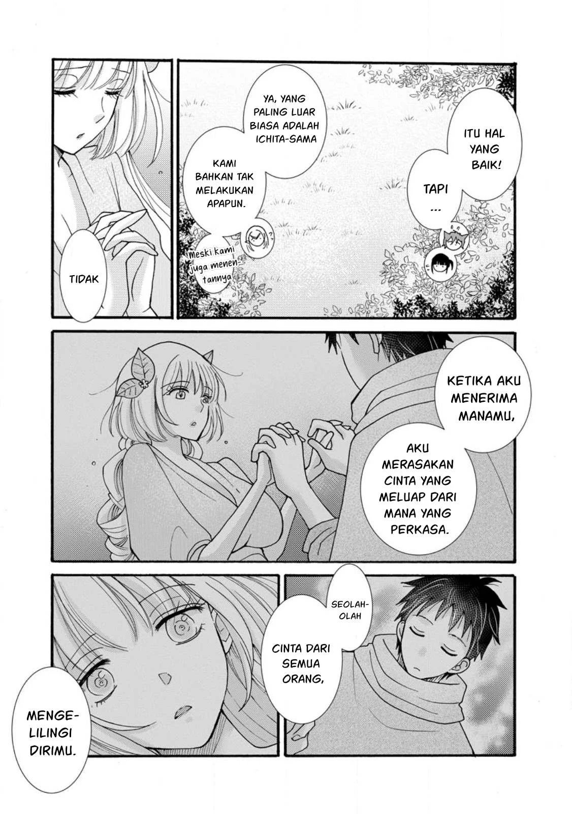 Ataerareta Skill wo Tsukatte Kasei de Isekai Bijotachi to Ichaicha shitai Chapter 24.3 page 6