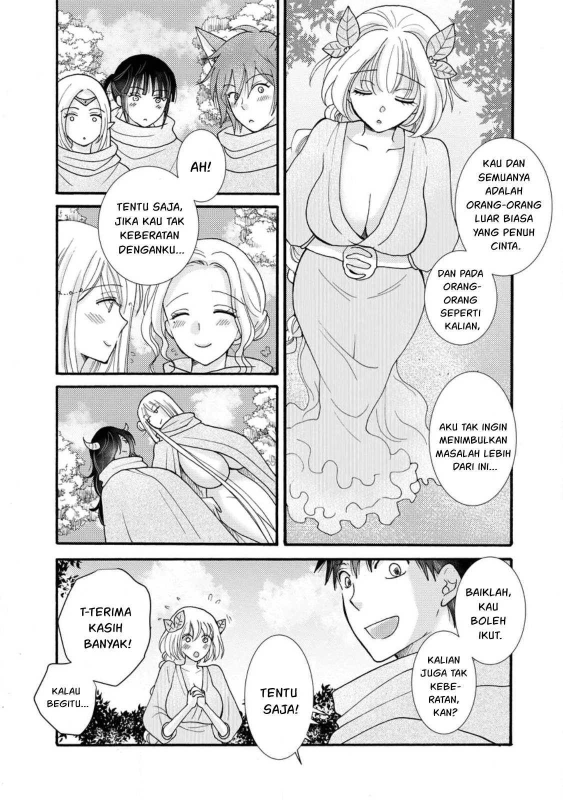 Ataerareta Skill wo Tsukatte Kasei de Isekai Bijotachi to Ichaicha shitai Chapter 24.3 page 7