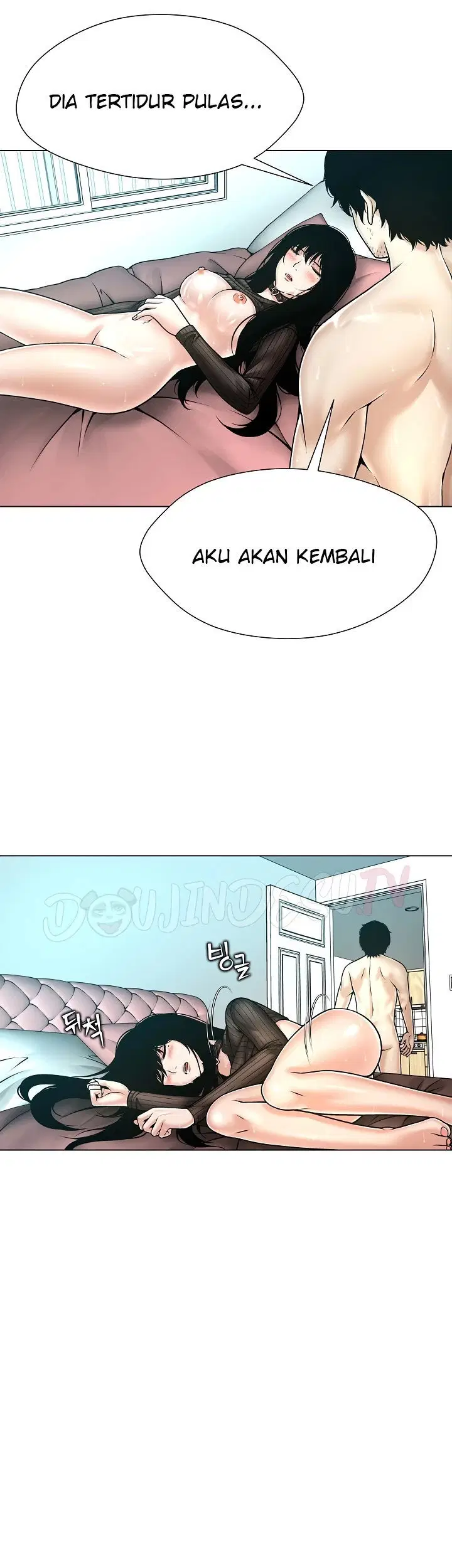 Bad Woman (Hwansang Golae) Chapter 07 page 10