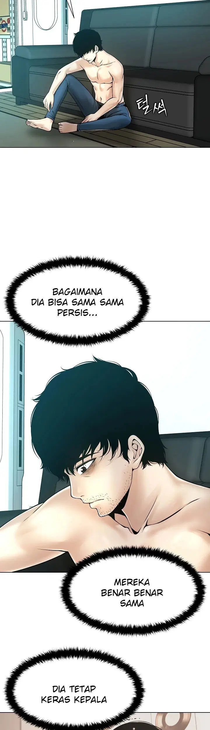 Bad Woman (Hwansang Golae) Chapter 07 page 12