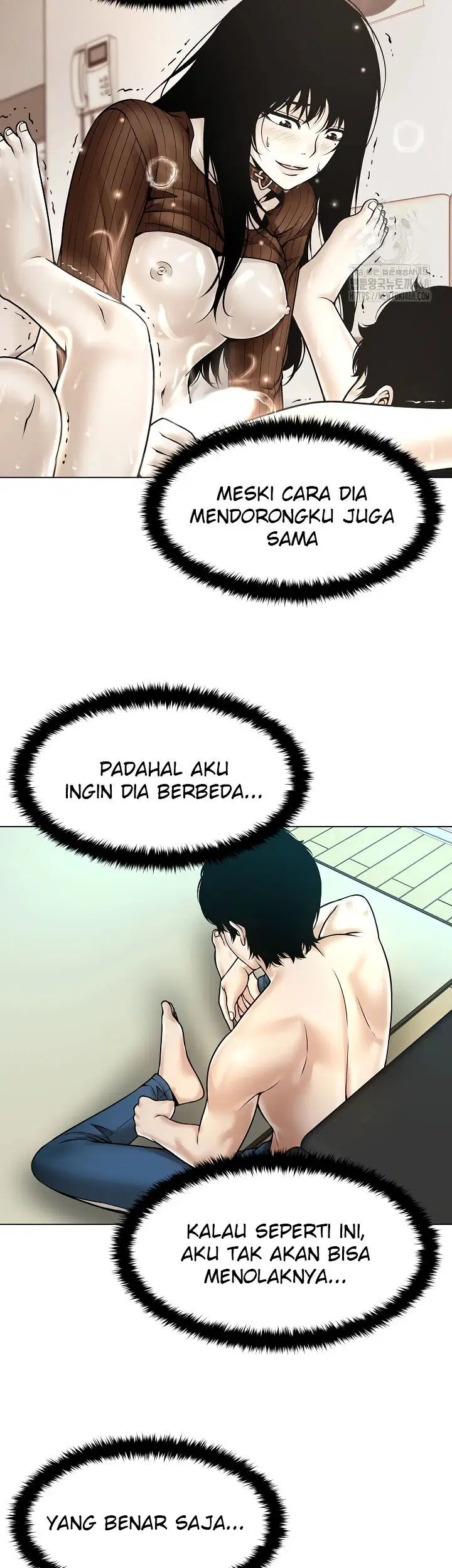 Bad Woman (Hwansang Golae) Chapter 07 page 13