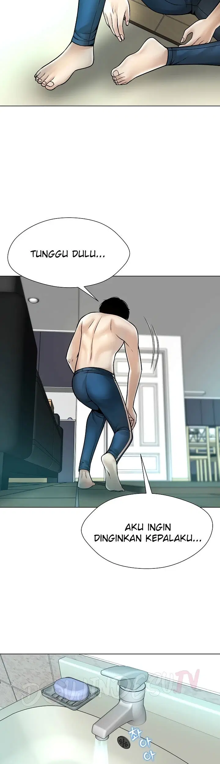 Bad Woman (Hwansang Golae) Chapter 07 page 15