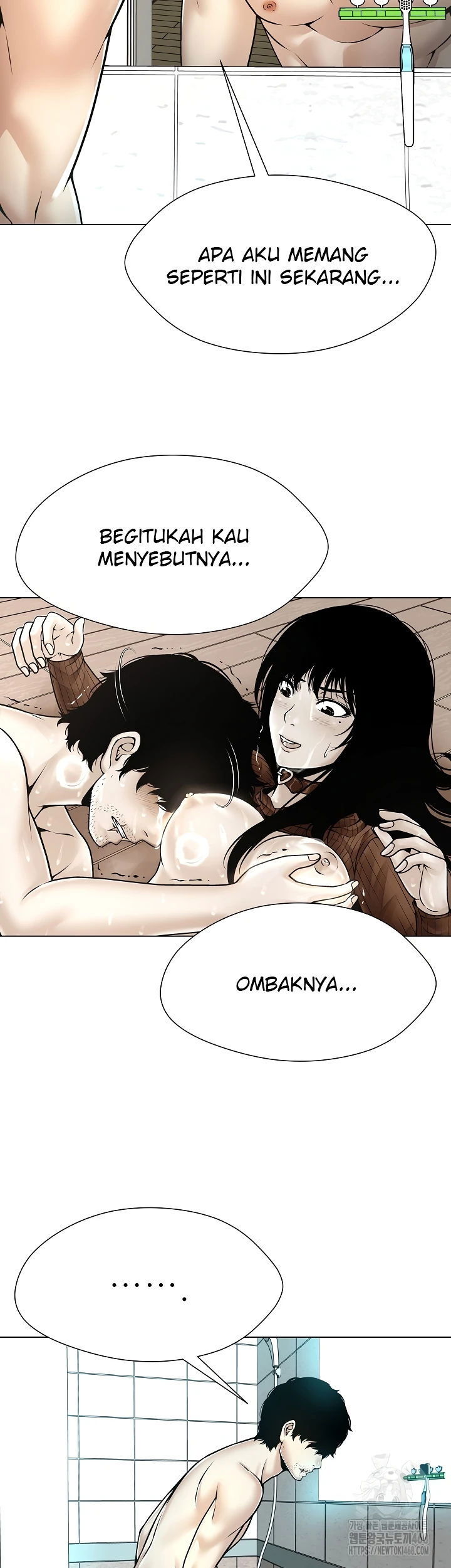 Bad Woman (Hwansang Golae) Chapter 07 page 17