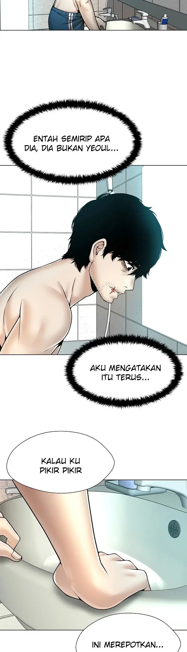 Bad Woman (Hwansang Golae) Chapter 07 page 18