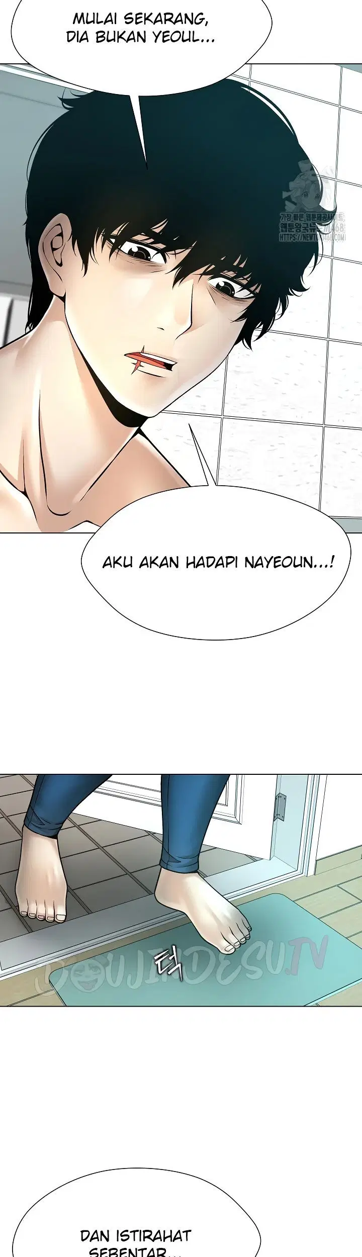 Bad Woman (Hwansang Golae) Chapter 07 page 21