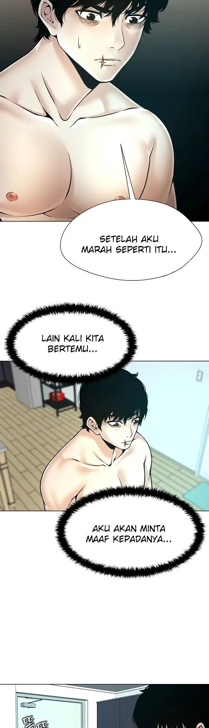 Bad Woman (Hwansang Golae) Chapter 07 page 24