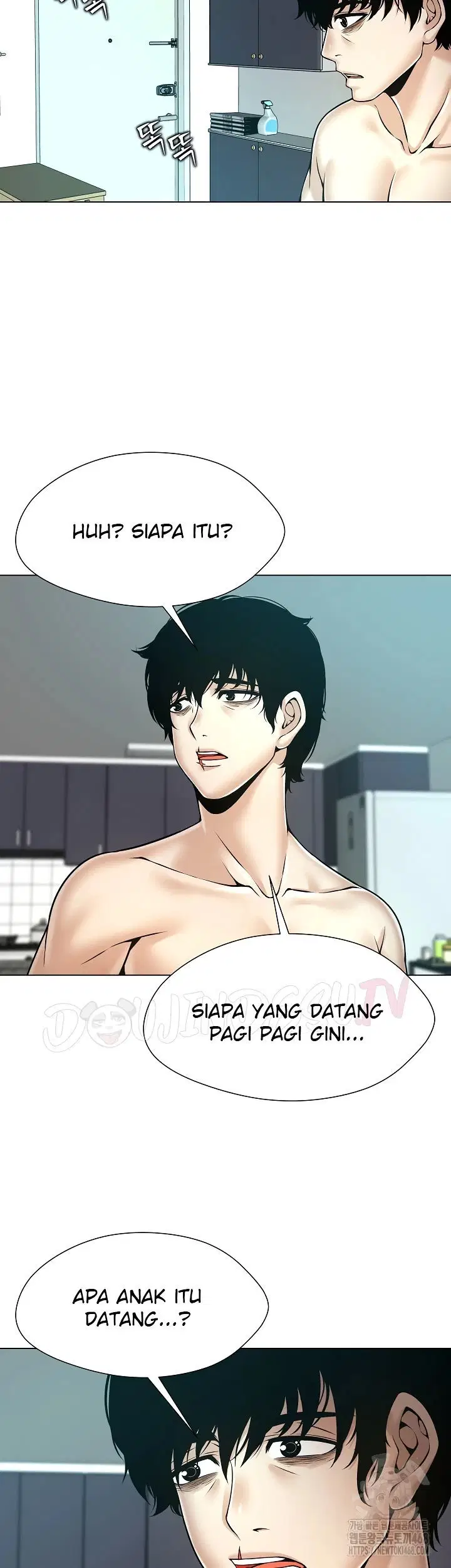 Bad Woman (Hwansang Golae) Chapter 07 page 25