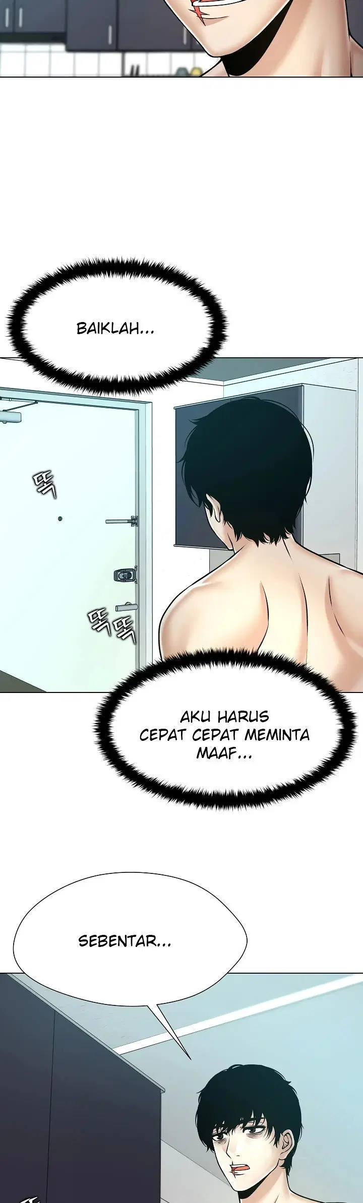 Bad Woman (Hwansang Golae) Chapter 07 page 26