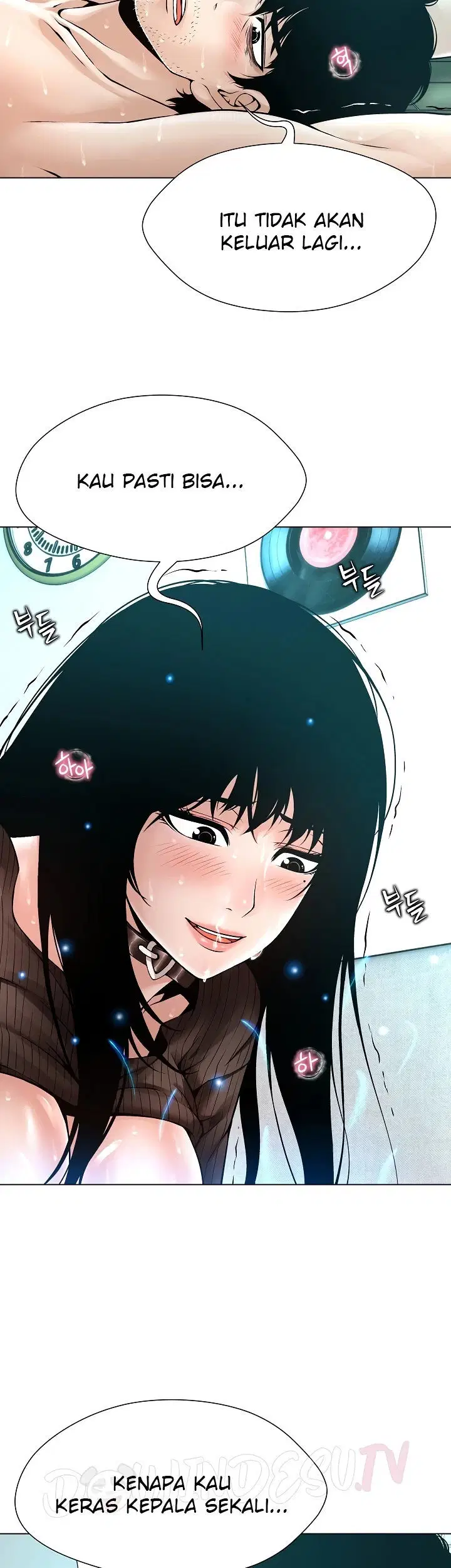 Bad Woman (Hwansang Golae) Chapter 07 page 2