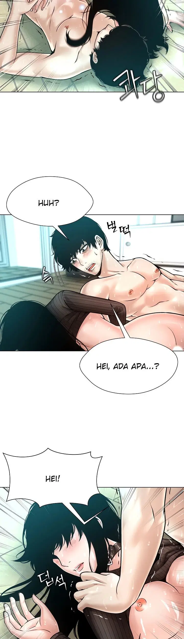 Bad Woman (Hwansang Golae) Chapter 07 page 4
