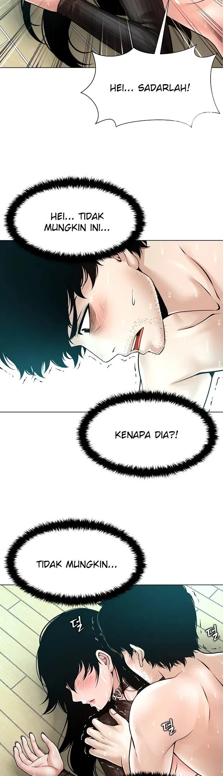 Bad Woman (Hwansang Golae) Chapter 07 page 5