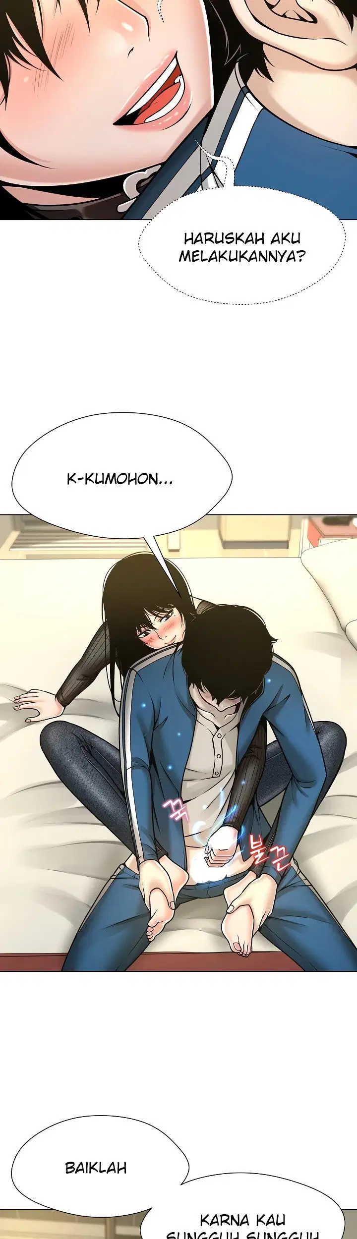 Bad Woman (Hwansang Golae) Chapter 09 page 13