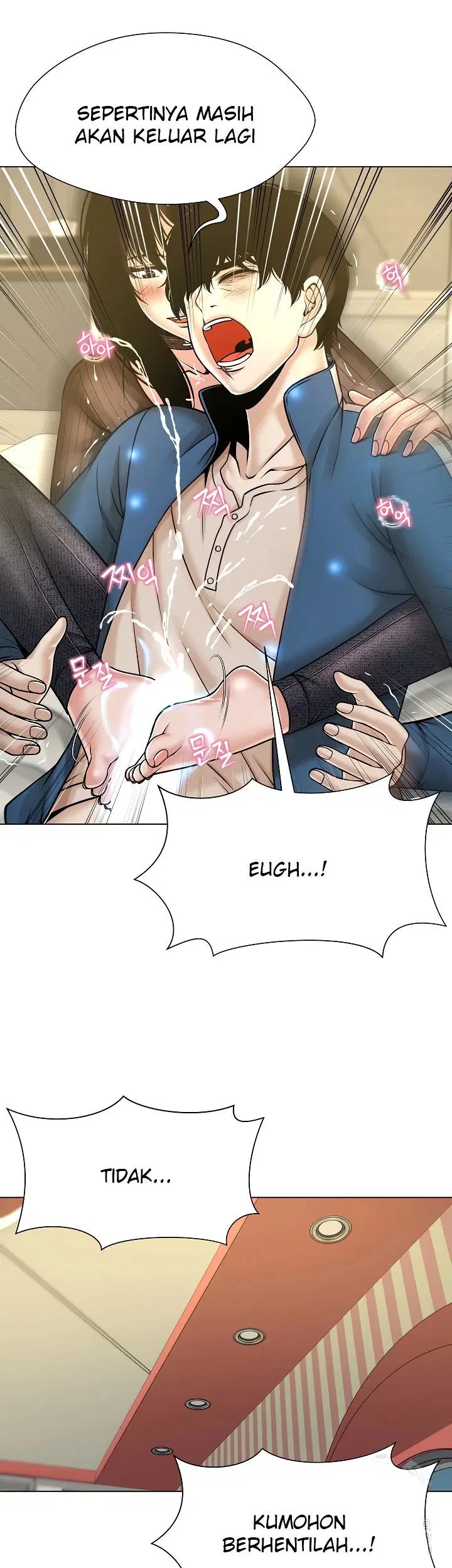 Bad Woman (Hwansang Golae) Chapter 09 page 18