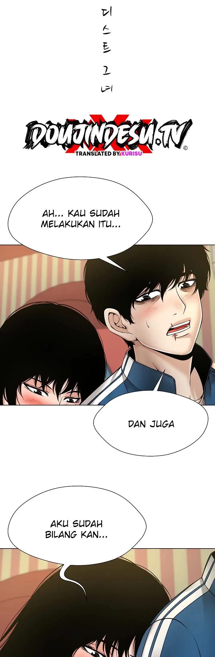 Bad Woman (Hwansang Golae) Chapter 09 page 1