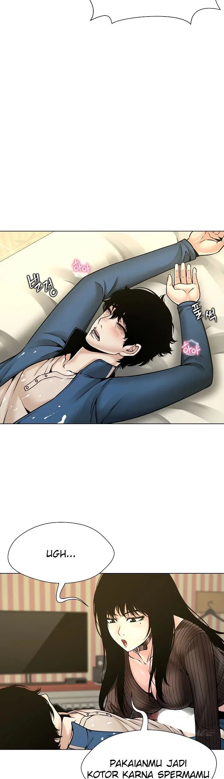 Bad Woman (Hwansang Golae) Chapter 09 page 19