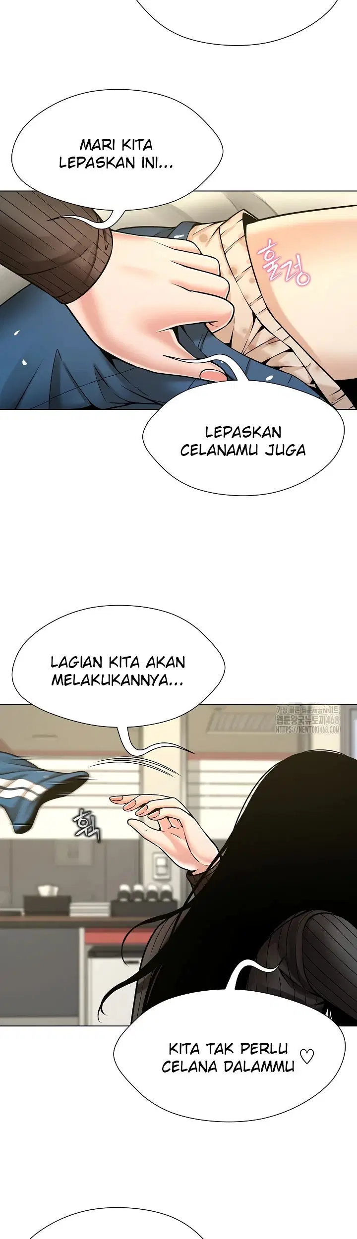 Bad Woman (Hwansang Golae) Chapter 09 page 20