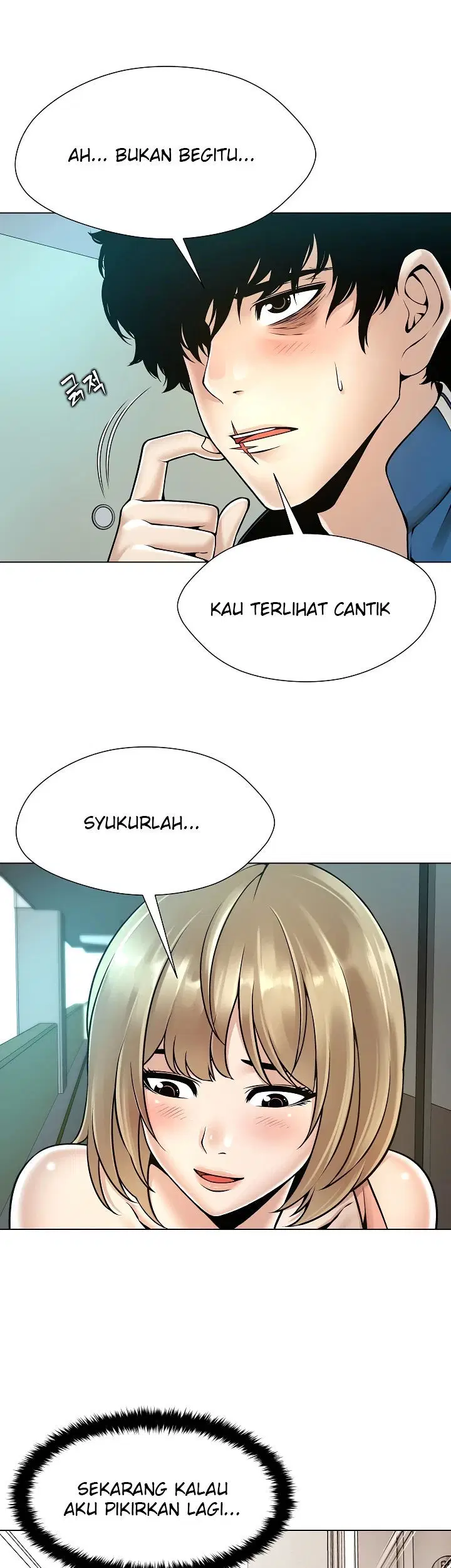Bad Woman (Hwansang Golae) Chapter 11 page 13