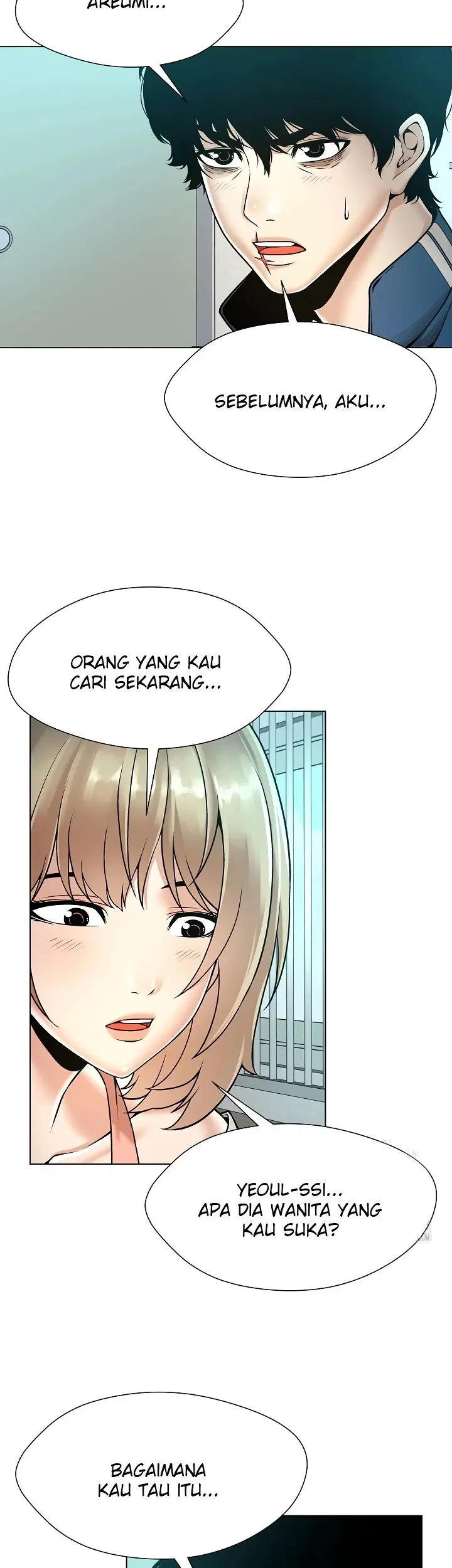 Bad Woman (Hwansang Golae) Chapter 11 page 15