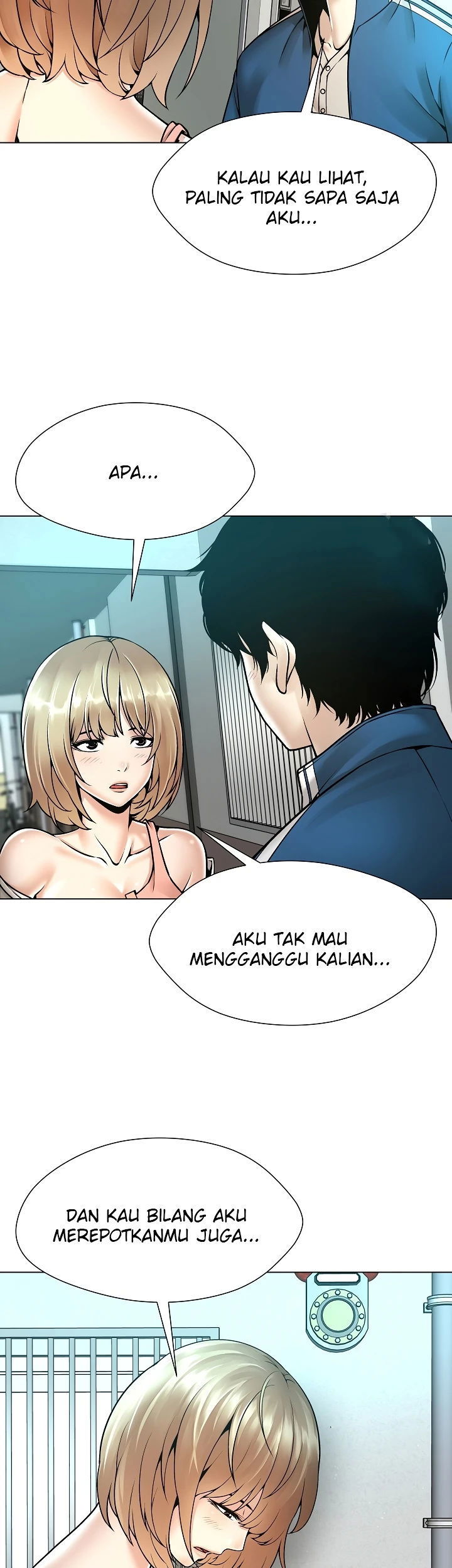 Bad Woman (Hwansang Golae) Chapter 11 page 17