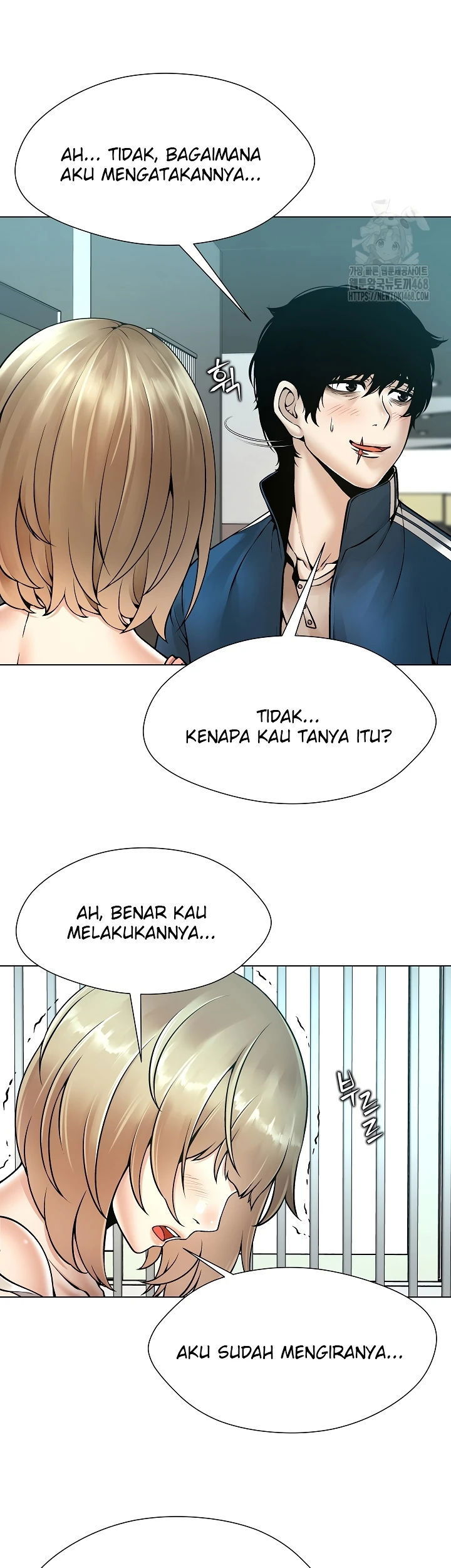 Bad Woman (Hwansang Golae) Chapter 11 page 22