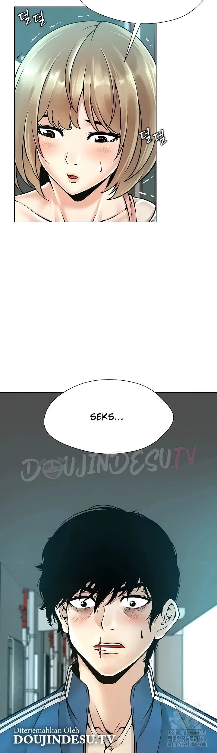 Bad Woman (Hwansang Golae) Chapter 11 page 26
