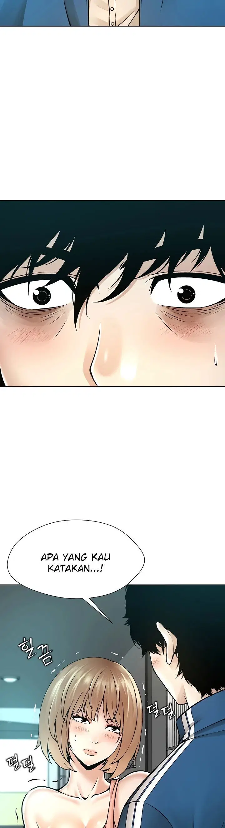 Bad Woman (Hwansang Golae) Chapter 11 page 27