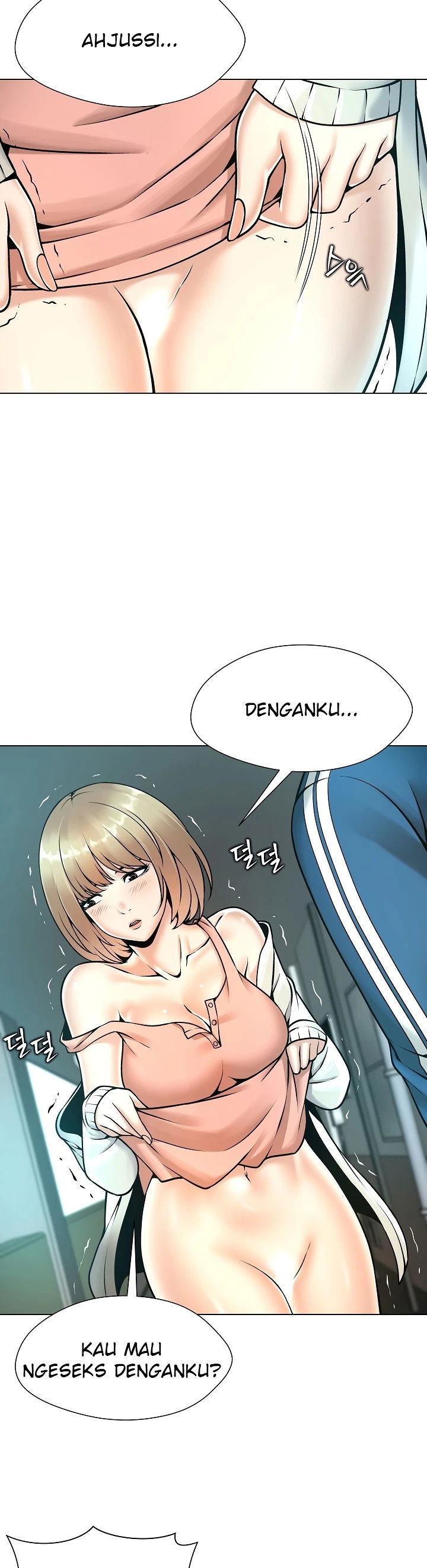 Bad Woman (Hwansang Golae) Chapter 11 page 30