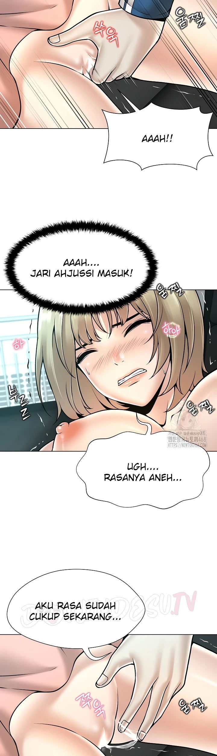 Bad Woman (Hwansang Golae) Chapter 13 page 10