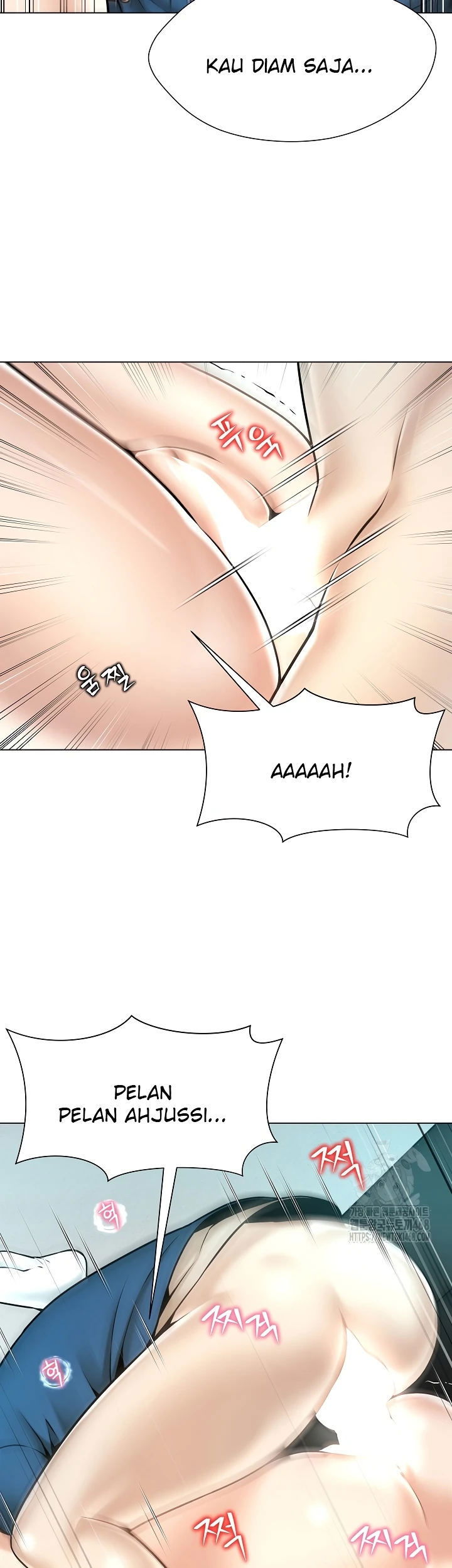 Bad Woman (Hwansang Golae) Chapter 13 page 13