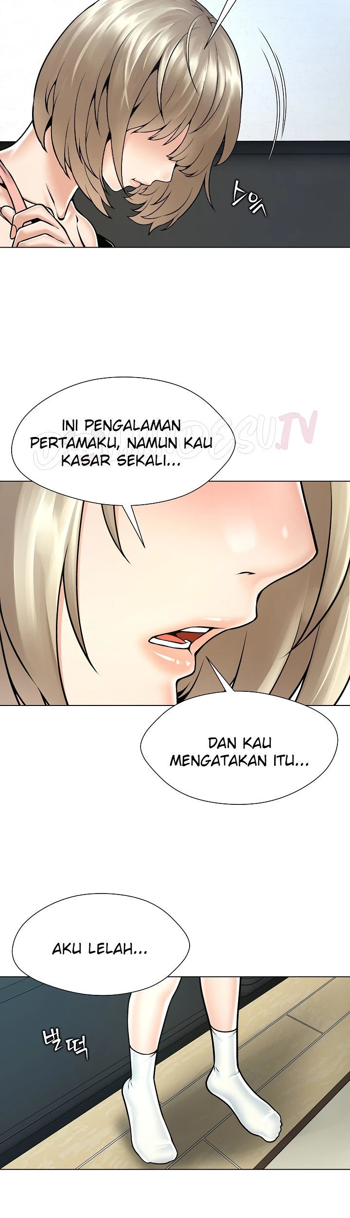 Bad Woman (Hwansang Golae) Chapter 13 page 19