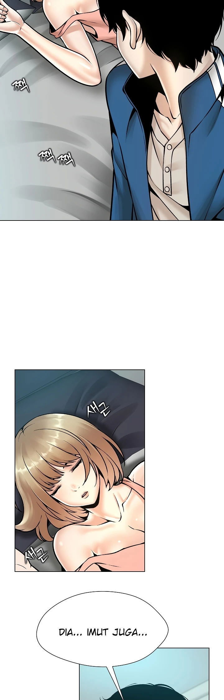 Bad Woman (Hwansang Golae) Chapter 13 page 26