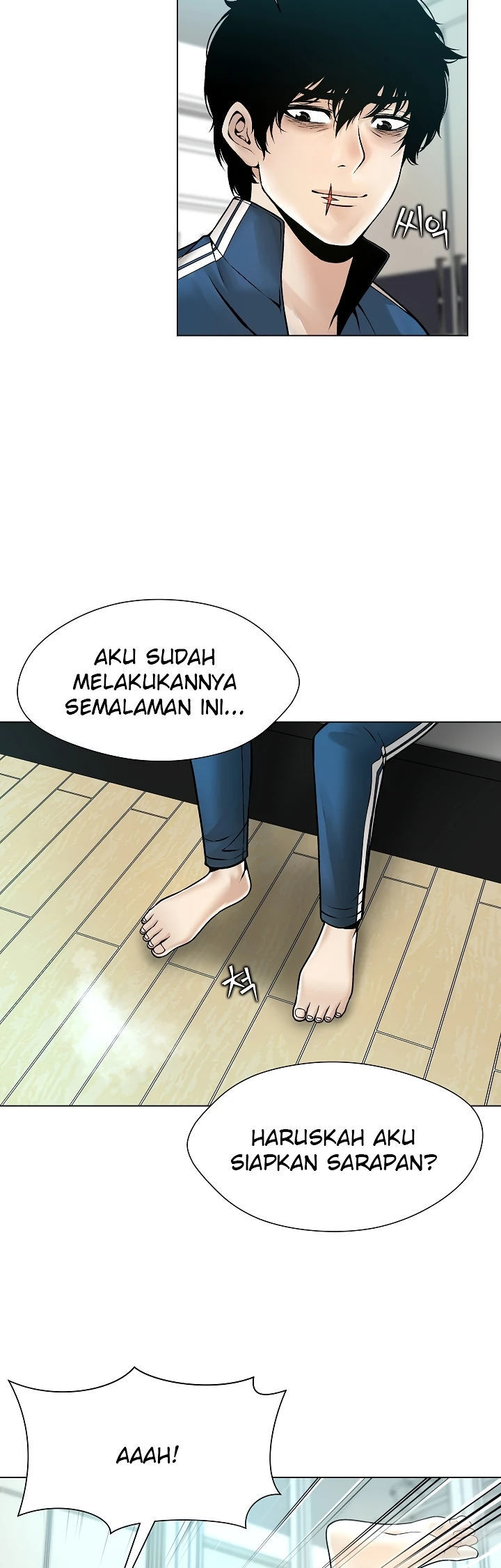 Bad Woman (Hwansang Golae) Chapter 13 page 27