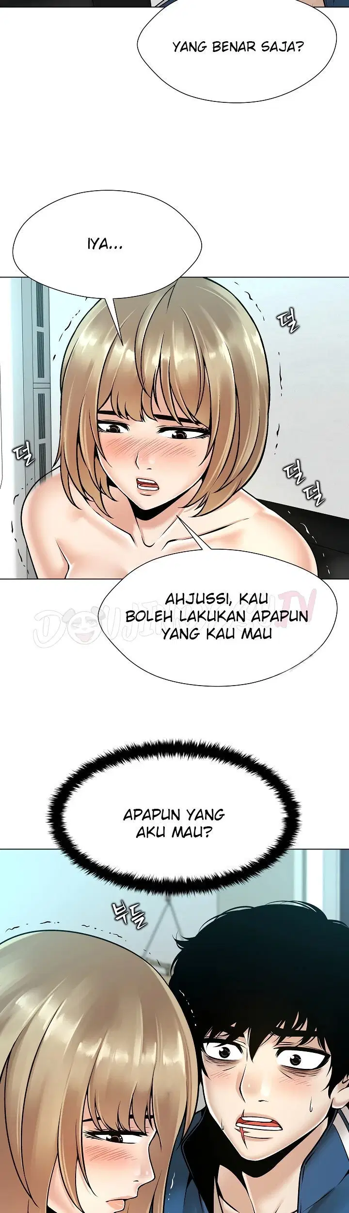 Bad Woman (Hwansang Golae) Chapter 13 page 2