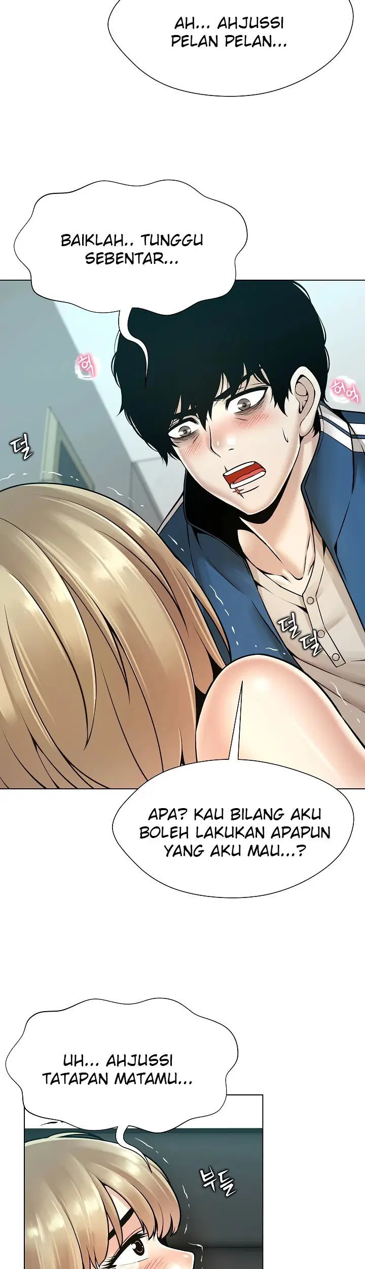 Bad Woman (Hwansang Golae) Chapter 13 page 4