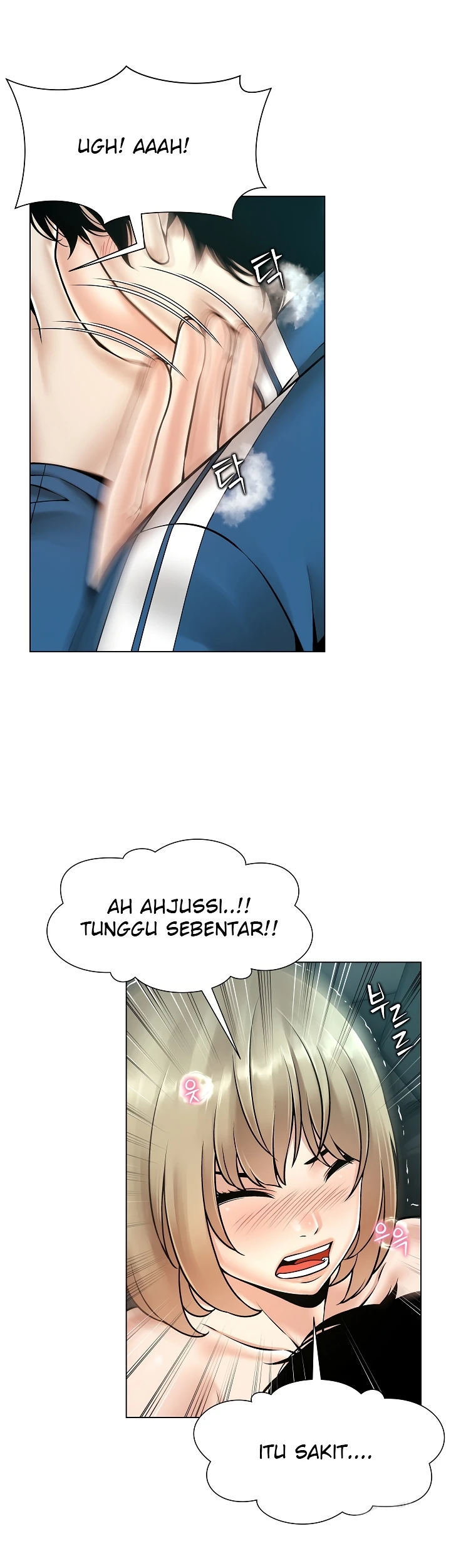 Bad Woman (Hwansang Golae) Chapter 13 page 8