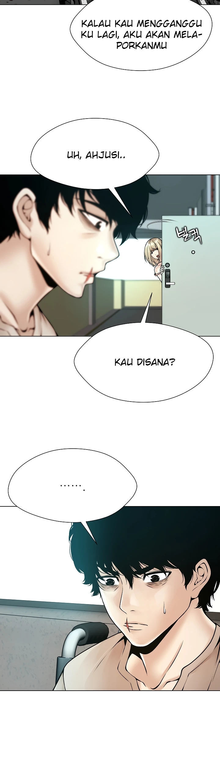 Bad Woman (Hwansang Golae) Chapter 15 page 12