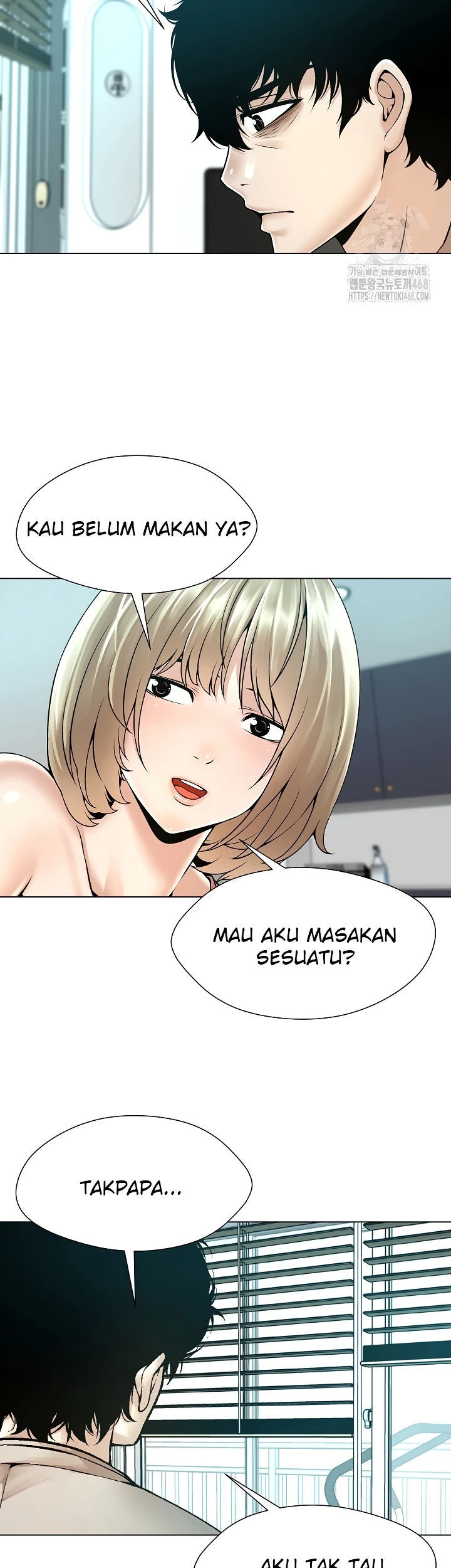 Bad Woman (Hwansang Golae) Chapter 15 page 16
