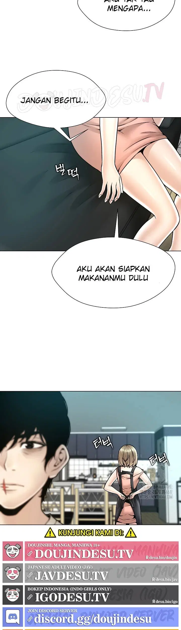 Bad Woman (Hwansang Golae) Chapter 15 page 17