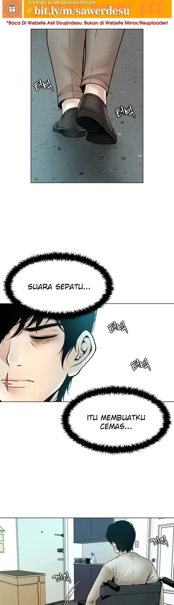 Bad Woman (Hwansang Golae) Chapter 15 page 18