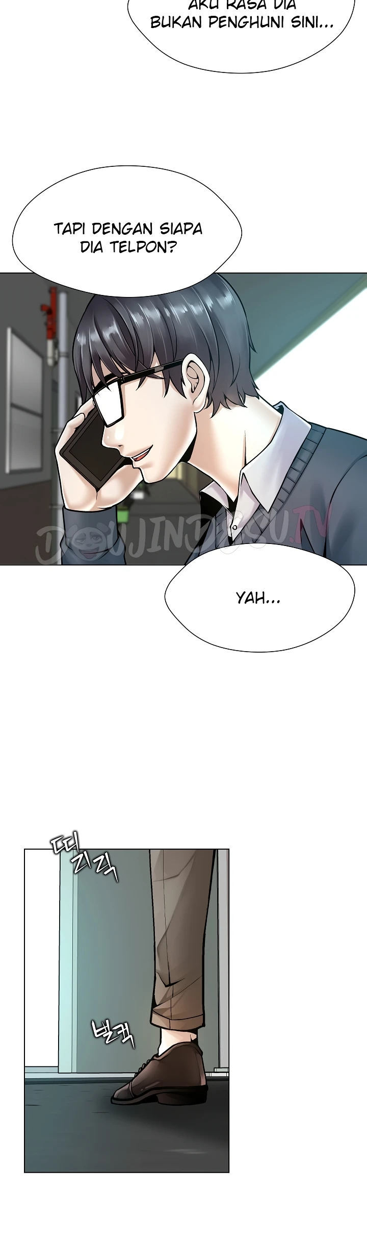 Bad Woman (Hwansang Golae) Chapter 15 page 22