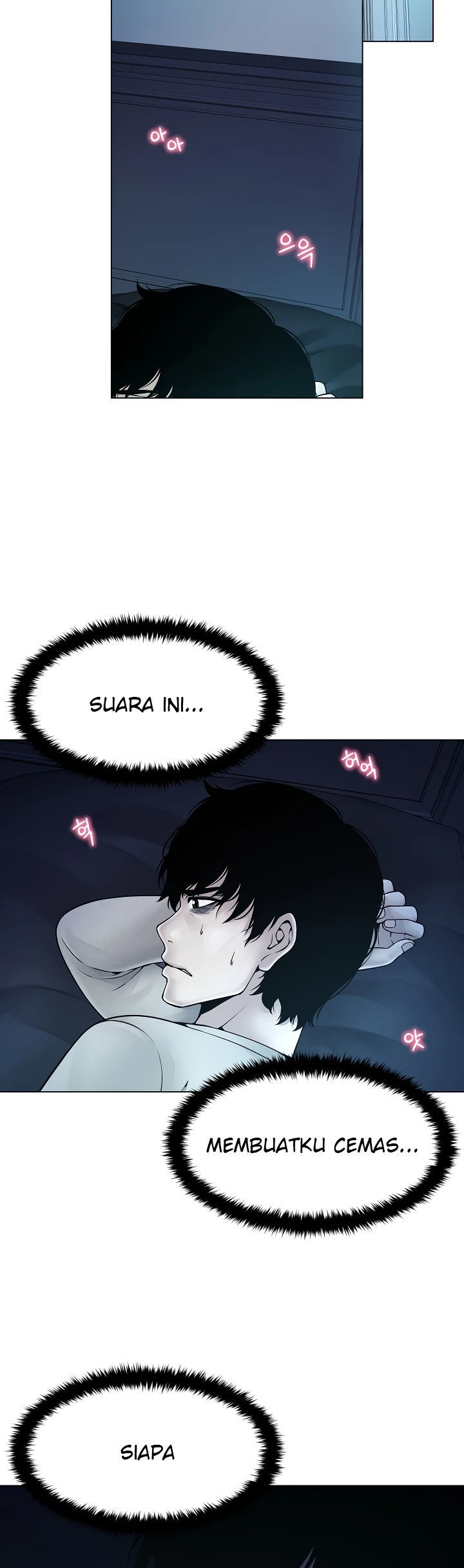 Bad Woman (Hwansang Golae) Chapter 15 page 26